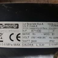 وسایل کامل کافه