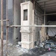 نیازمند شاگرد ماهر یا نیمه ماهر برای سنگ کاری و کاشی کاری