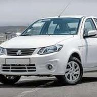 ساینا اس 1404 نقد اقساط