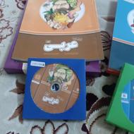 کتابهای کمک آموزشی پرش ریاضی وعربی