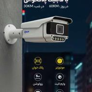 دوربین مداربسته،ثبت پلاک و چهره،3سال گارانتی،نقد و اقساطی