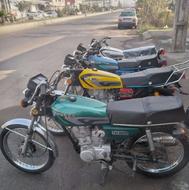 موتور هوندا،ویو مزایده85