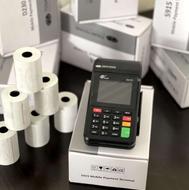 دستگاه های کارتخوان