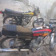 موتور مزایده سالم