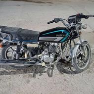 پرواز 150مدل 95