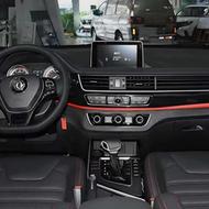 Sx5 فردا موتور