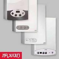 تعمیر،تعمیرات،پکیج ایران رادیاتور و بوتان