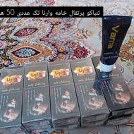 تنباکو و ویب