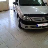 دنبال کار هستم