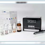 کیست شناسایی متانول