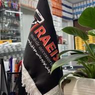 نیروی خانم جهت کار در دفتر پخش