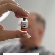 استخدام پزشک