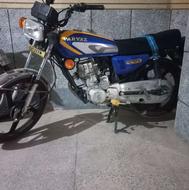 موتورهندا 125