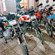 موتور مزایده