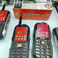 نوکیا زرهی شارژ شد