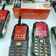 نوکیا زرهی شارژ شد