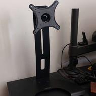 پایه نگهدارنده مانیتور باراد، مدل ماتریکس MS2