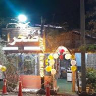 نیروی کمکی خانم و اقا