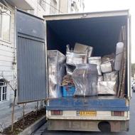 نیروکاربابت اثاث کشی