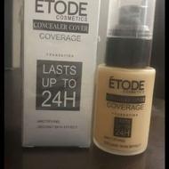 کرم پودر اتود