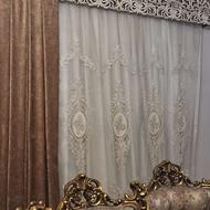 پرده کامل با کتیبه