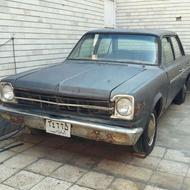 آریا کلاسیک