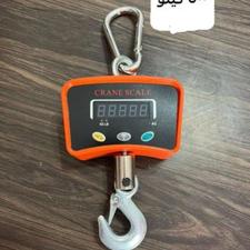 ترازو باسکول 500 کیلو آویز