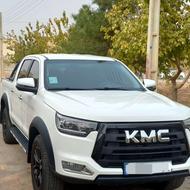 کی ام سی t8 مدل 1,401