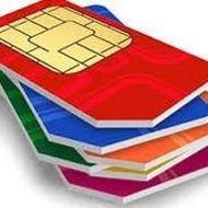 فزوش سیمکارت رند صفر09182570511