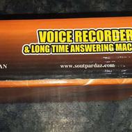 ظبط مکالمات تلفنی