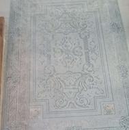فرش و پادری در حد نو
