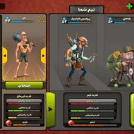 اکانت پسر خوانده