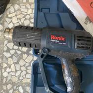 سشوار صنعتی رونیکس