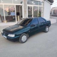 اردی 85 بدون رنگ