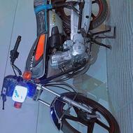 موتور به شرط