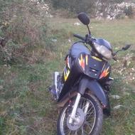 موتور ویو 110 نامی