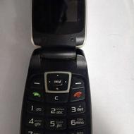 گوشی تاشو سامسونگ