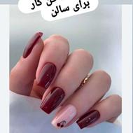 نیازمند یک ناخنکار حرفه ای