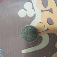 سکه 20 کرون جمهوری چک