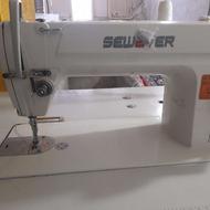 خیاطی آوین طلا