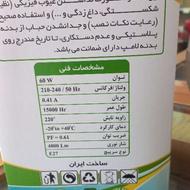 لامپ 60 وات استوانه مهر نور گارانتی