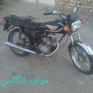 موتور هندا مزایده دارای برگه مزایده