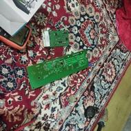 تعمیرات سنگ فلز بردو....