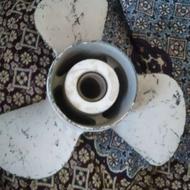 پروانه قایق 2000