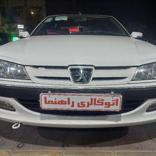 پژو پارس ساده (XU7) 1402 سفید