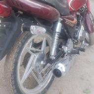 شهاب الگانس دارای برگه کمپانی