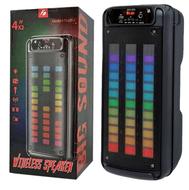 فروش انواع اسپیکر های متوسط و کوچک