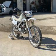 امیکو 186 مزایده