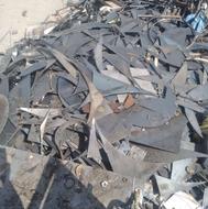 خرید ضایعات آهن