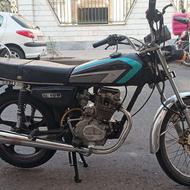 موتور نامی 150